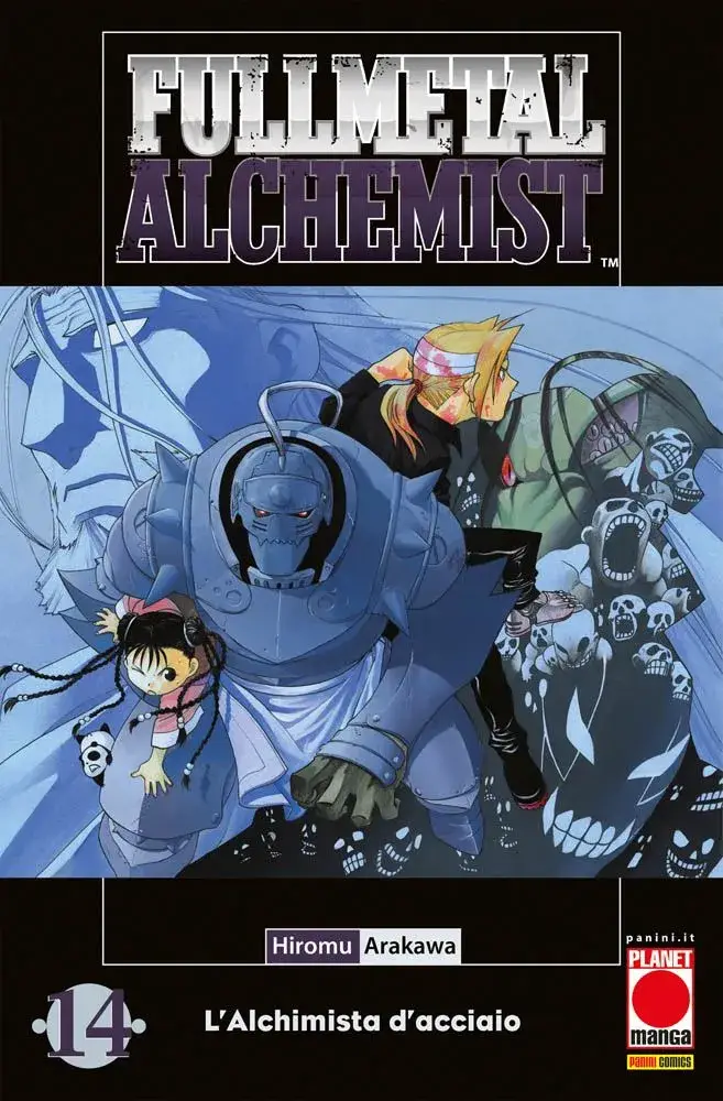 Volume cover